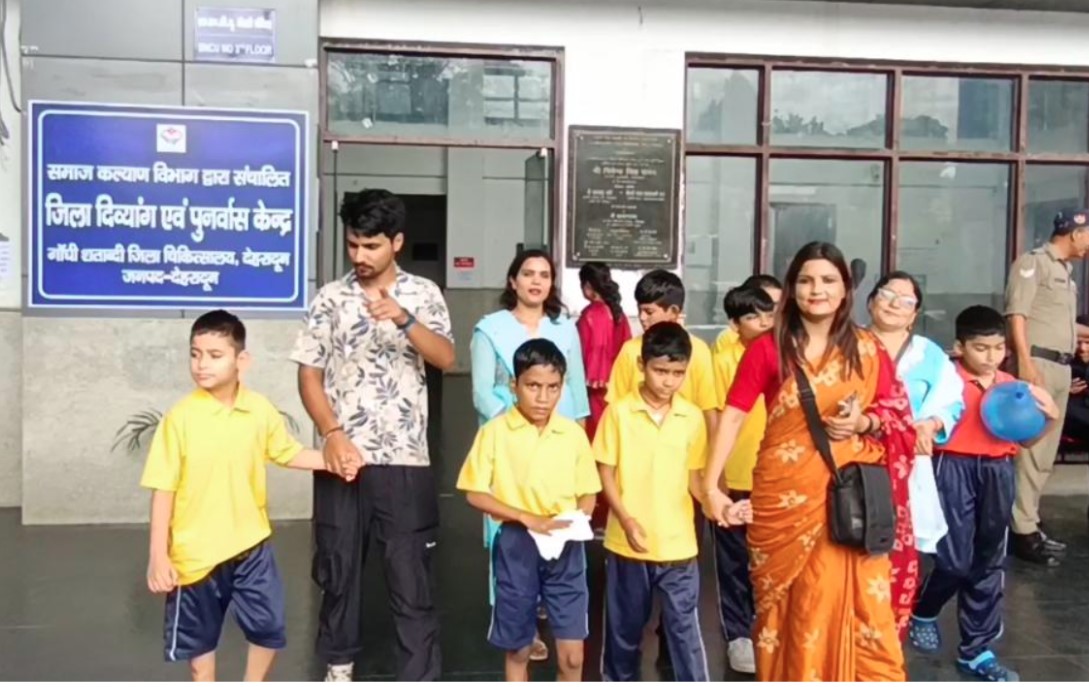 Latest News in hindi