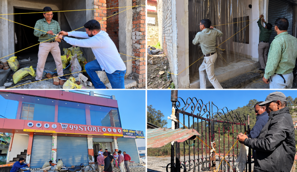 Latest News in hindi