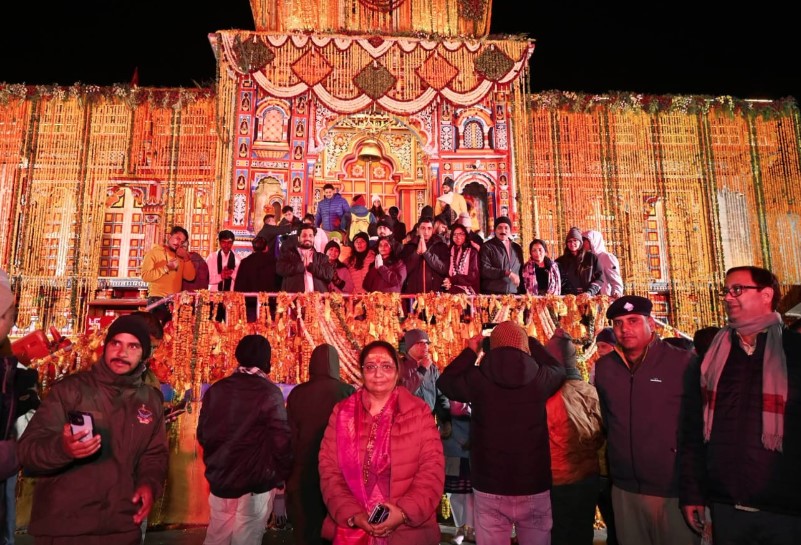 Latest News in hindi